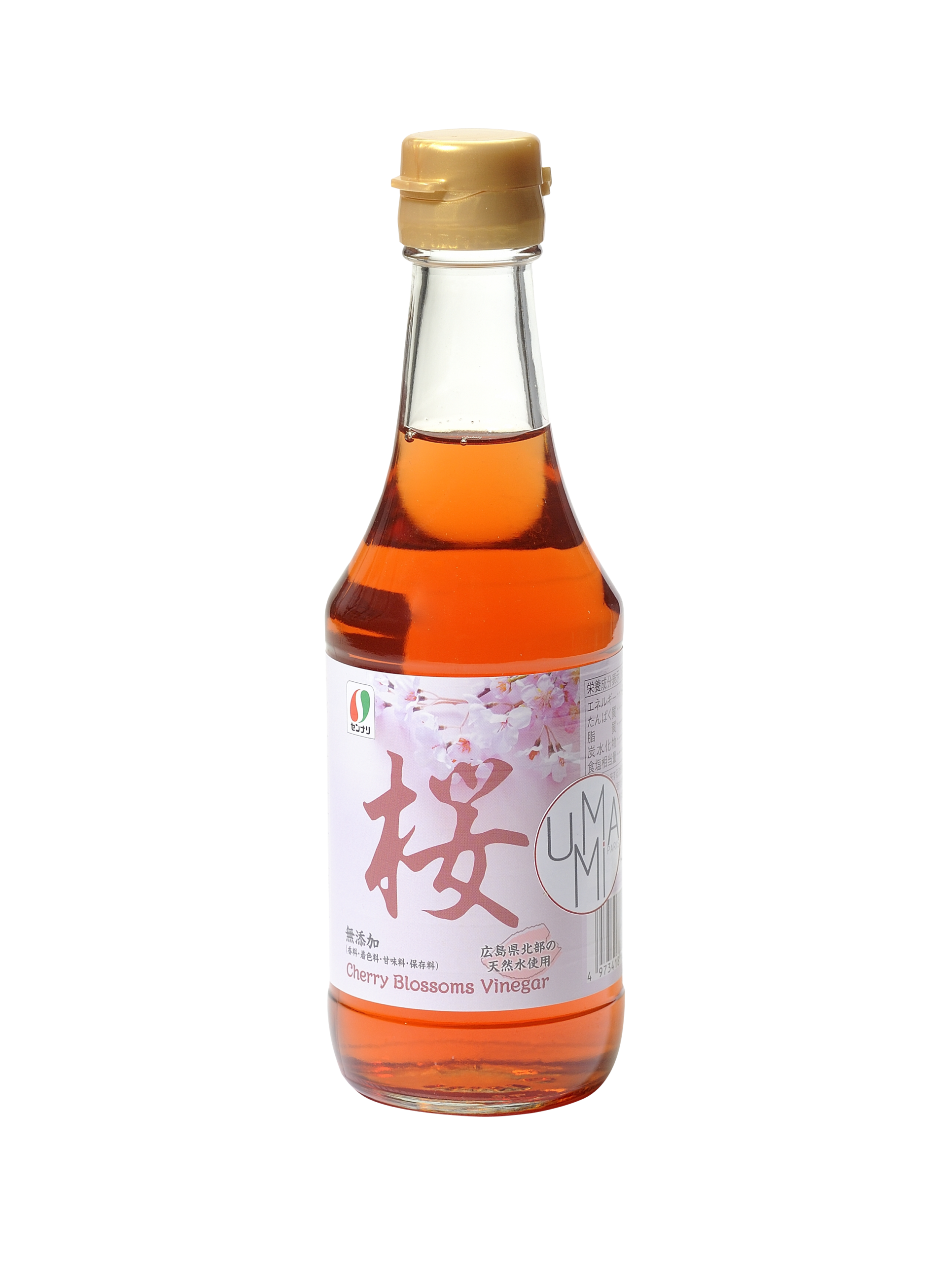 Vinagre de sakura