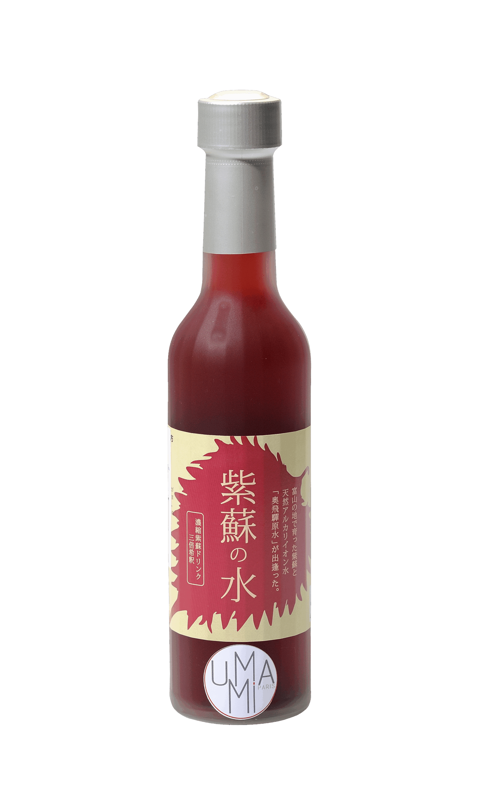 Jarabe de shiso