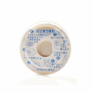 Round Obulato