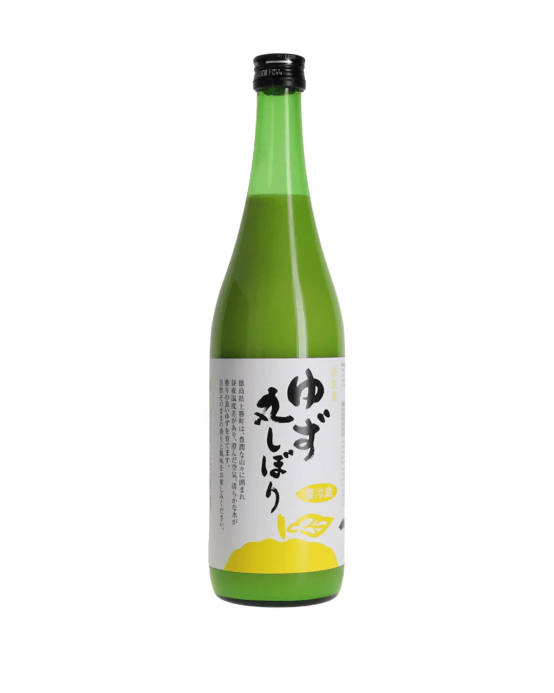 JUGO DE YUZU PRENSADO A MANO 720ml